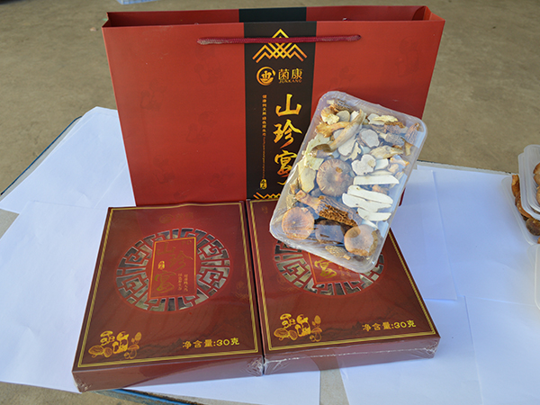 山珍宴